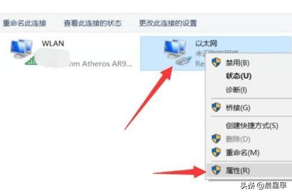 搭建网站ip地址