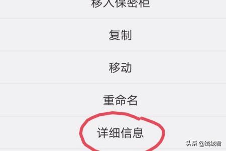 图片查询图片查询出处