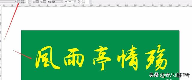 [门头效果图]有没有那个软件可以简单易学制作门面，室内外效果图的？