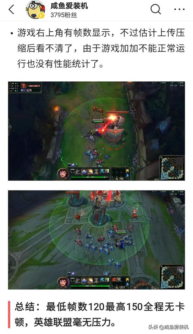 1g独立显卡能玩英雄联盟吗1g独立显卡能玩英雄联盟吗