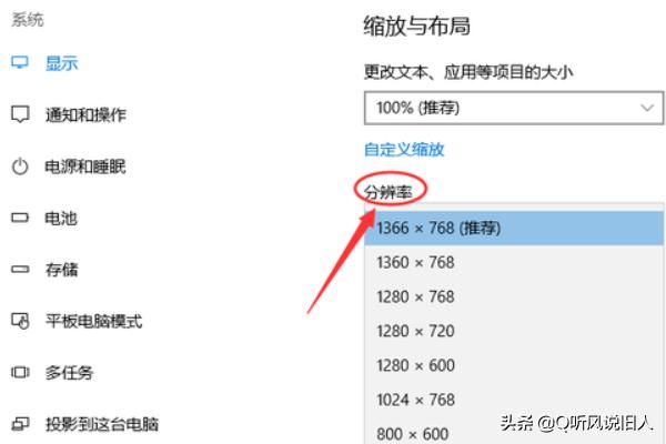 电脑重新装系统需要多少钱?-电脑重新装系统需要多少钱