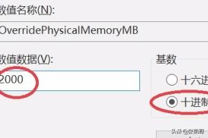 ps8.0-ps8.0是哪年的