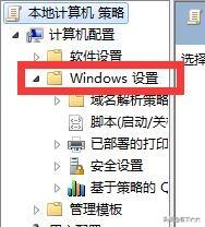 win10修改用户名教程-win10 修改 用户名