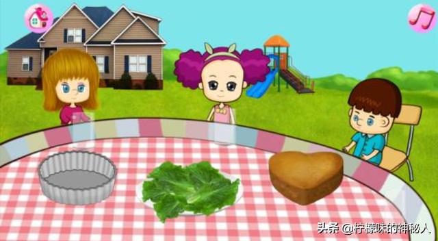 游戏马甲符号 游戏马-第1张图片-随然AIR主题