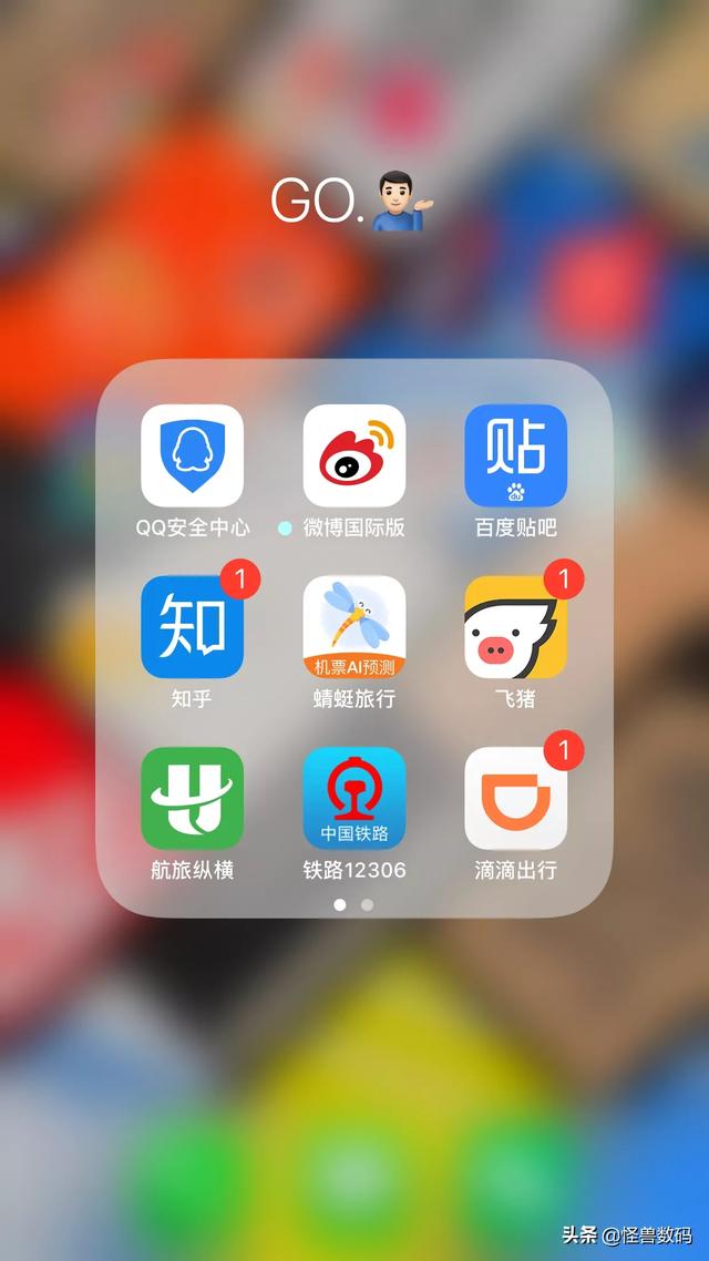 唱歌的音频怎么下载？：迅雷福利