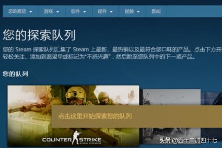 步步高X2怎么下和平精英？怎么找绝地求生的安装包？