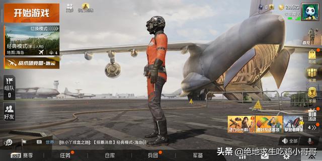 手游为什么会打不开？手机网游登不上去了