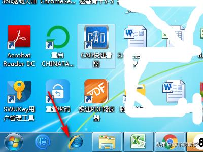 设置ie为默认浏览器（设定ie为默认浏览器）