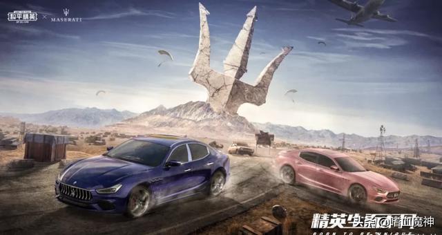 和平精英视频观看 和平精英视频-第8张图片-随然AIR主题