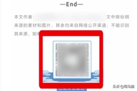 关注进入公众号（怎么关注公众号的步骤？）