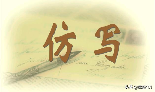 什么扁扁的词语填空一年级(什么扁扁的词语填空一年级上)