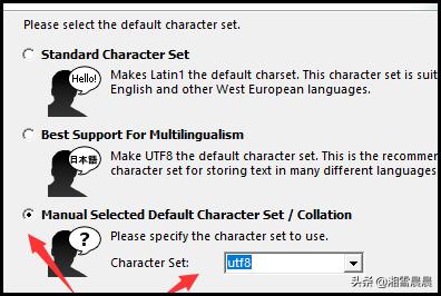 mysql安装并连接步骤？MySQL数据库安装步骤？
