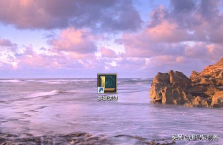 英雄联盟手游初学者教程英雄联盟手游初学者教程下载