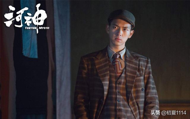 河神结局是什么（河神最后和谁在一起了）