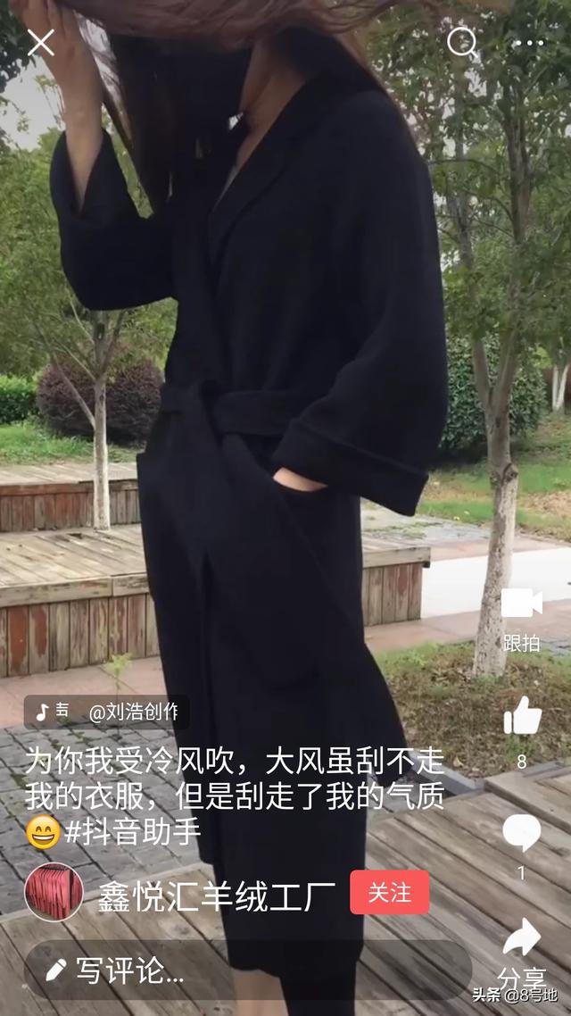 [钞票夹]纸币用什么包装收藏？