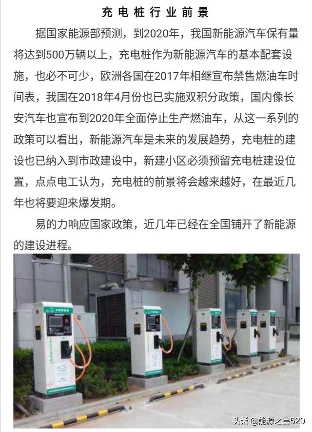 钱生钱的40个方法，钱生钱的40个方法技巧