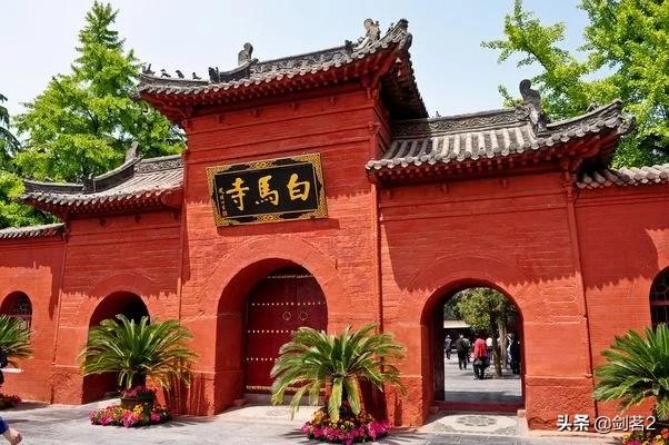 中国各城市的古时名称是什么？