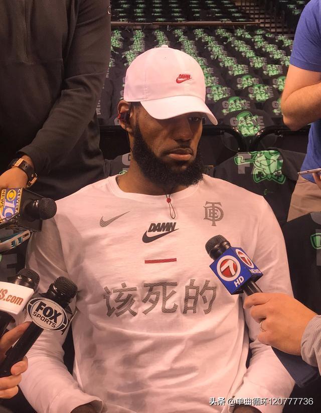 篮球运动员一般受什么样的伤就可能导致运动生涯结束,第6张