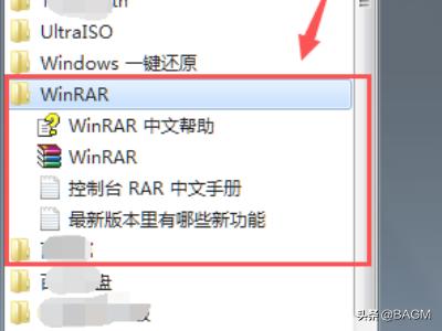 怎么解压（怎样快速解压？）
