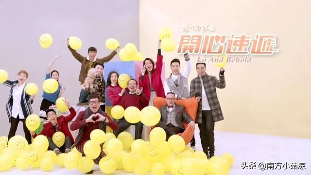 搞笑韩剧(有什么非常搞笑的电视剧推荐？)