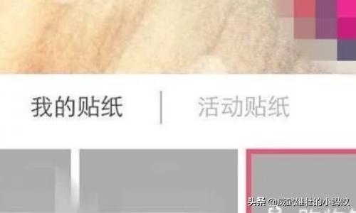 小红书笔记怎么写小红书笔记怎么写才能爆款