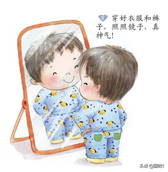 小学生名牌怎么做