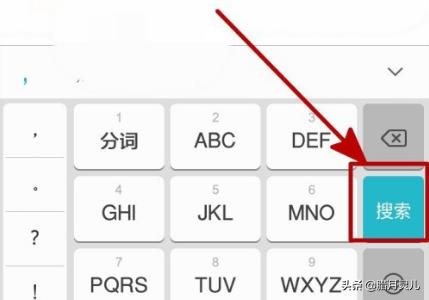 合肥市疾控在哪个区啊