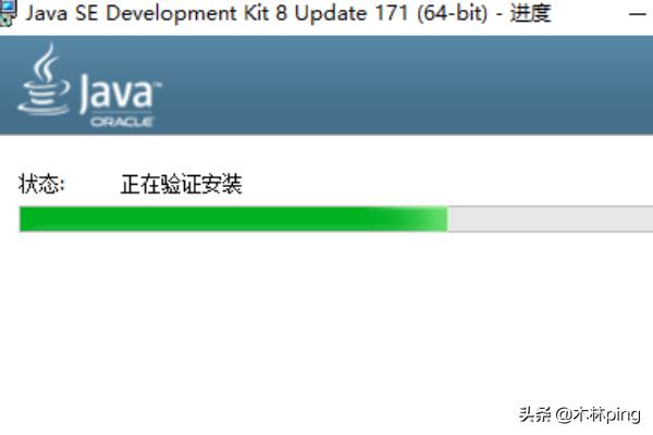 jdk10-jdk10是哪个版本