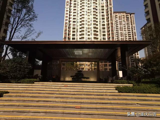 重庆万达哪个小区房最好