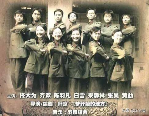青春海外生活，国外青春