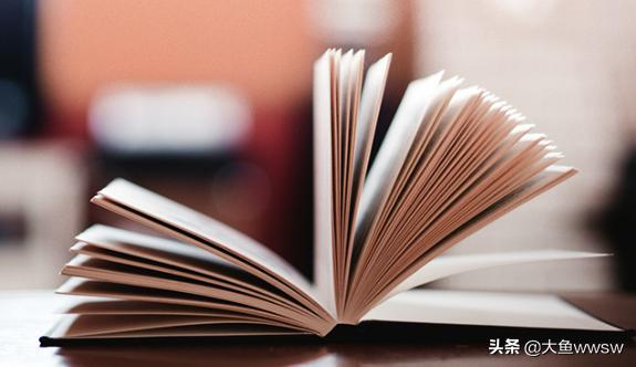 读书名人名言大全摘抄赏析（读书名人名言短句）