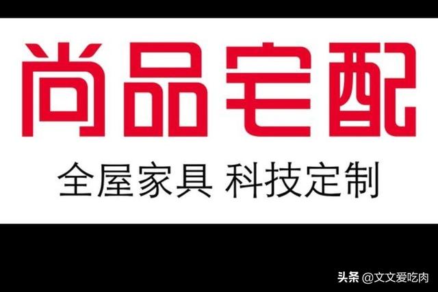 厦门市美佳制衣厂怎么样