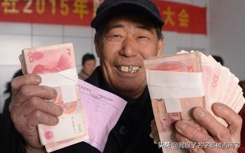 社保15年后每月拿多少，社保15年后每月拿多少怎么算