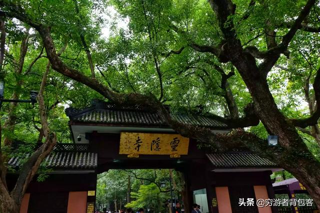北寒旅游攻略路线， 北寒旅游攻略路线图