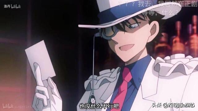 [动漫人物排行榜]需要一些日本动漫人物的名字，谢谢？