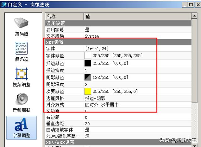 魔影工厂官方下载-魔影工厂官方下载安装