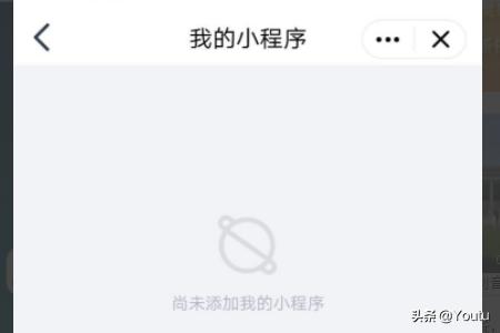 [小yoyo]yoyo和小艺有什么区别？