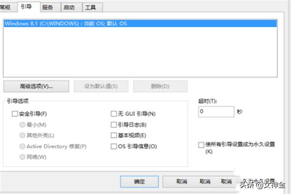 电脑清理内存电脑清理内存的正确办法