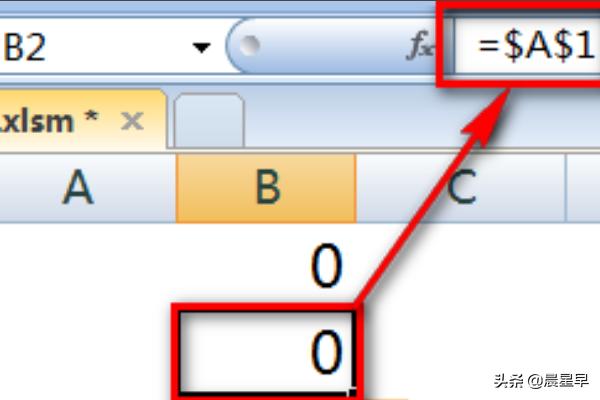 混合引用混合引用和绝对引用 相对引用区别