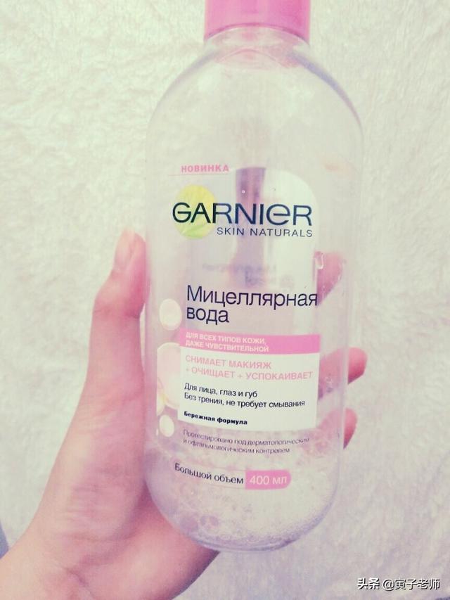 美妆品类好物缺妆巾怎么办
