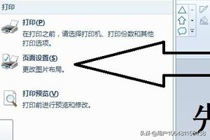 相片图片相片图片的英语怎么读