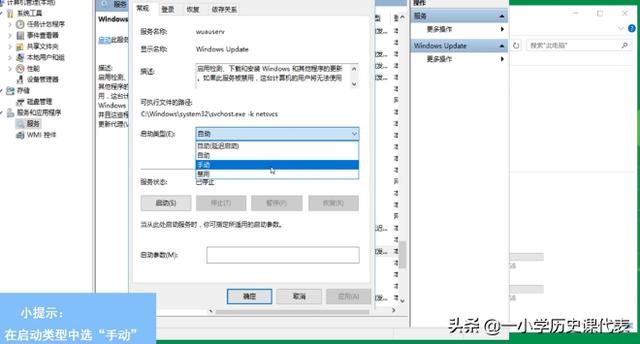 暗黑3安装需要多少空间 暗黑3安装问题-第9张图片-春华游戏网