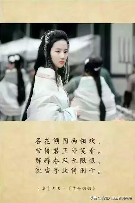 50句美到窒息的短句（美到令人窒息的句子）