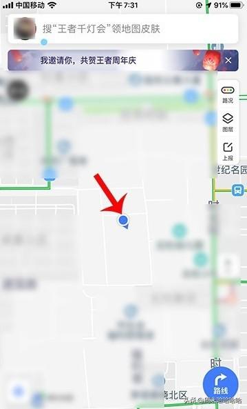 怎么样导航(如何导航)