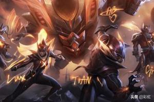 lol 隐藏分查询 lol隐藏分在线查询-第8张图片-春华游戏网