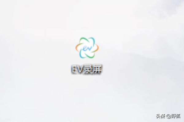 汽车品牌ev介绍视频教程,汽车品牌ev介绍视频教程大全