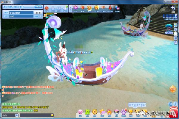 qq炫舞2官网入口 qq炫舞2官网-第12张图片-春华游戏网