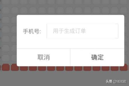 我要买电影票我要买电影票怎么买