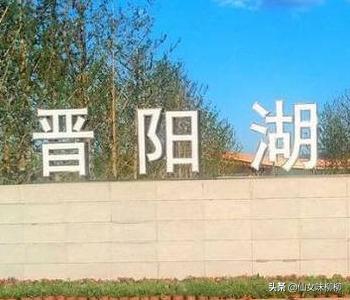 太原必去的景点免费景区