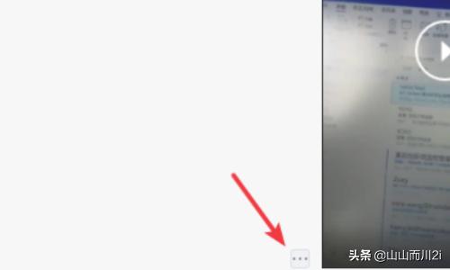 分享链接吧 分享链接是什么意思啊 